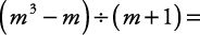 equation