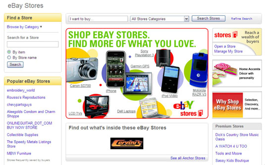 At the center of the eBay Stores hub page, you see a small group of store logos.