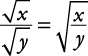 equation