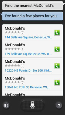 S-Voice options on a location.