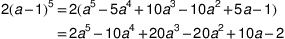 image19.png