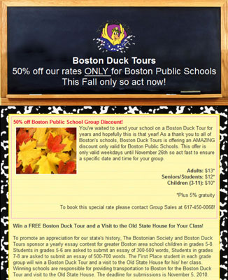 Boston Duck Tours uses its newsletters to offer special discounts to various segments of its mailin
