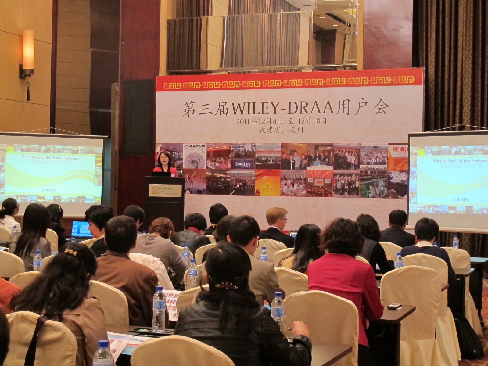 Wiley-DRAA Meeting