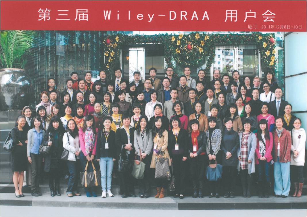 Wiley-DRAA Meeting