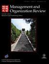 Management_and_Organization_Review_cover