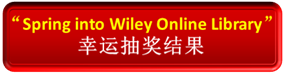 button_China_result