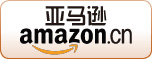 Amazon China
