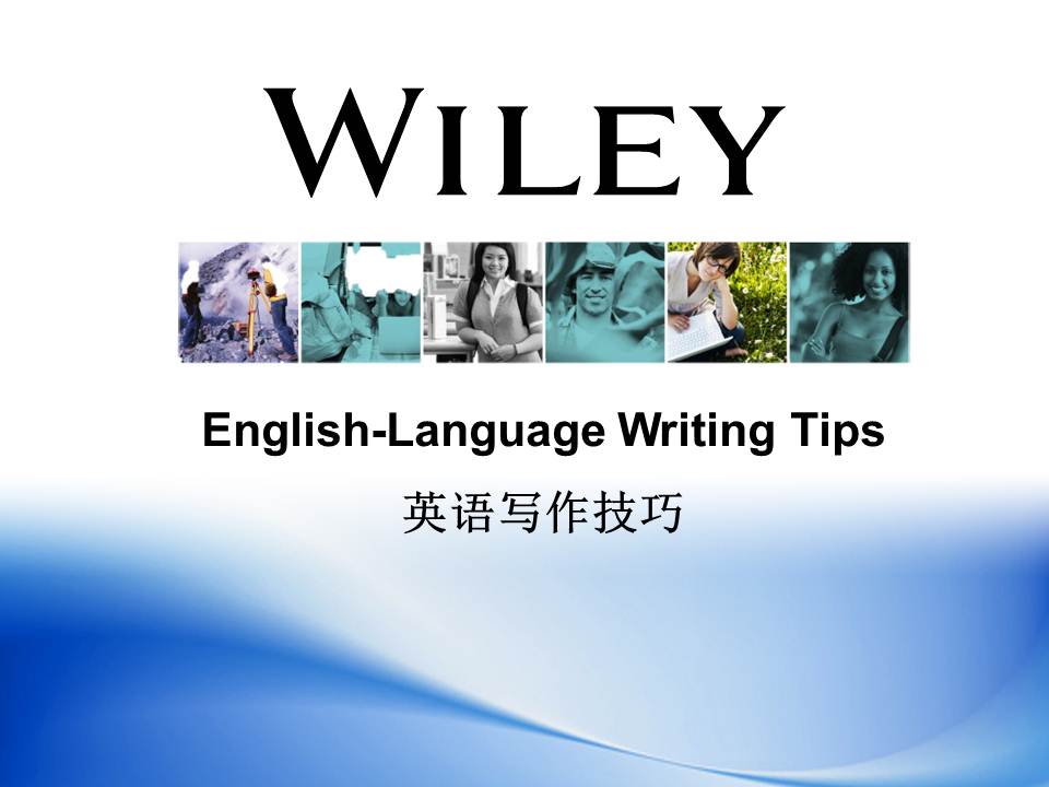 English-Language Writing Tips / 英语写作技巧