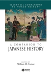 A Companion to Japanese History (1405116900) cover image
