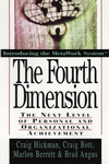 The Fourth Dimension: The Next Level of Personal and Organizational Achievement (0471132802) cover image
