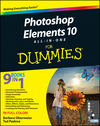 Photoshop Elements 10 All-in-One For Dummies (1118183002) cover image Photoshop Elements 10 All-in-One For Dummies (1118183002) cover image