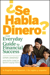 ¿Se Habla Dinero?: The Everyday Guide to Financial Success (0470074809) cover image