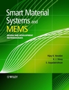 Smart Material Systems and MEMS: Design and Development Methodologies (0470093617) cover image