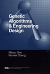 Genetic Algorithms and Engineering Design  (0471127418) cover image