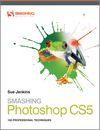 Smashing Photoshop CS5: 100 Professional Techniques (0470661534) cover image