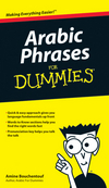 Arabic Phrases For Dummies (0470225238) cover image