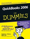 QuickBooks 2006 For Dummies (0764599542) cover image QuickBooks 2006 For Dummies (0764599542) cover image