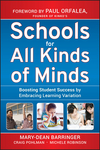 Schools for All Kinds of Minds: Boosting Student Success by Embracing Learning Variation (047050515X) cover image
