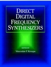 Direct Digital Frequency Synthesizers (0780334388) cover image