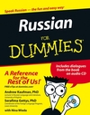 Russian For Dummies (1118052889) cover image Russian For Dummies (1118052889) cover image
