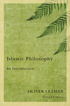 Islamic Philosophy (0745645992) cover image