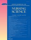 Japan Journal of Nursing Science