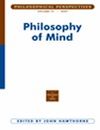 Philosophical Perspectives