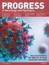 Progress in Neurology and Psychiatry
