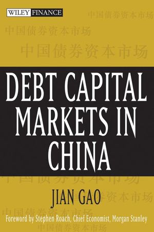 Debt Capital Markets in China (0471751200) cover image