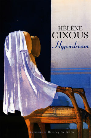 Hyperdream (0745643000) cover image