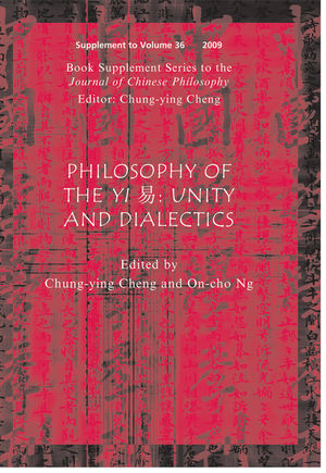 Philosophy of the Yi: Unity and Dialectics (1444334115) cover image