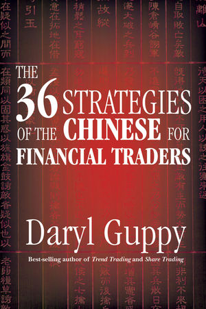 The 36 Strategies of the Chinese for Financial Traders (174031171X) cover image