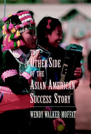 The Other Side of the Asian American Success Story (0787901229) cover image