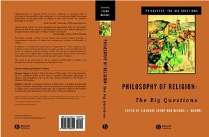 Philosophy of Religion: The Big Questions (0631206035) cover image