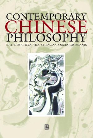 Contemporary Chinese Philosophy (063121724X) cover image