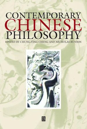 Contemporary Chinese Philosophy (0631217258) cover image