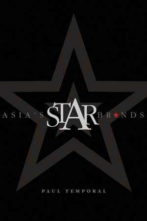 Asia's Star Brands (0470821566) cover image