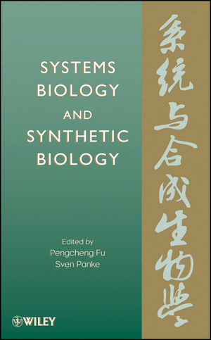 Systems Biology and Synthetic Biology (0471767786) cover image