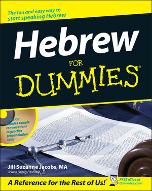 Hebrew For Dummies (0764554891) cover image