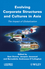 Evolving Corporate Structures and Cultures in Asia: Impact of Globalization (1848210914) cover image