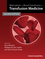 Alternatives to Blood Transfusion in Transfusion Medicine, 2nd Edition (1405163216) cover image