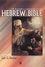 The Blackwell Companion to the Hebrew Bible (0631210717) cover image