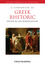 A Companion to Greek Rhetoric (1405125519) cover image