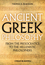 Ancient Greek Philosophy: From the Presocratics to the Hellenistic Philosophers (1444335723) cover image