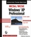 MCSA/MCSE: Windows® XP Professional Study Guide: Exam 70-270, 3rd Edition (0782144128) cover image