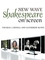 New Wave Shakespeare on Screen (0745633935) cover image