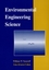 Environmental Engineering Science (0471144940) cover image