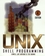 UNIX Shell Programming, 4th Edition (0471168947) cover image