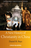 A New History of Christianity in China (1405159553) cover image