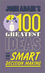 John Adair's 100 Greatest Ideas for Smart Decision Making (0857081756) cover image